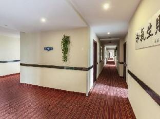 Baiyangwan Hostel Hotel in Shanghai