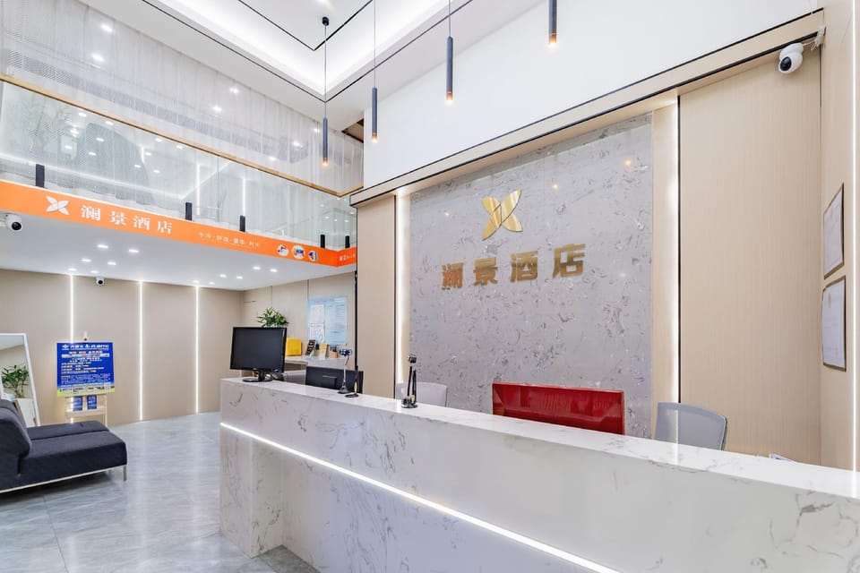 Lanjing Apartment Hotel Hotel in China