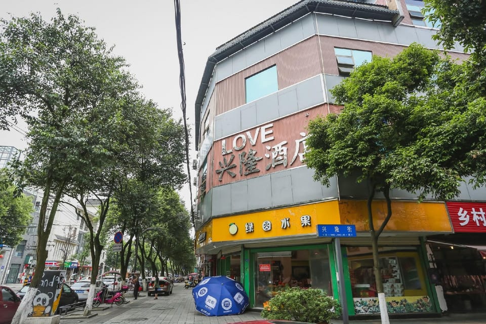Xinglong Hostel Hotel in Chengdu