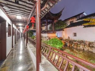 Nanxun Old Town Shuhuayuan Hostel Hotel in Suzhou