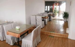Nanxun  U Pai City Hotel Hotel in Suzhou