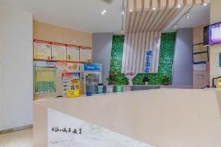 Nanxun  U Pai City Hotel Hotel in Suzhou