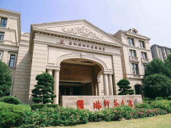 Qinheyuan Linxuan Holiday Hotel Hotel in Hangzhou