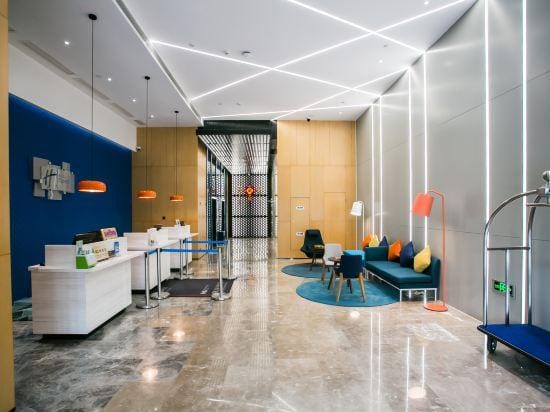 Holiday Inn Express (Haining Leather City, People's Square) Hotel in Hangzhou