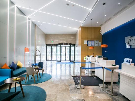 Holiday Inn Express (Haining Leather City, People's Square) Hotel in Hangzhou