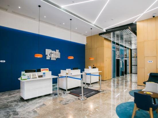 Holiday Inn Express (Haining Leather City, People's Square) Hotel in Hangzhou