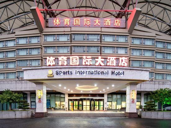 Sports International Hotel Hotel in Shanghai