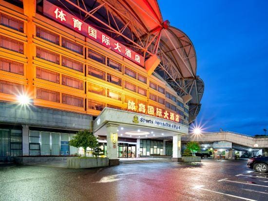 Sports International Hotel Hotel in Shanghai