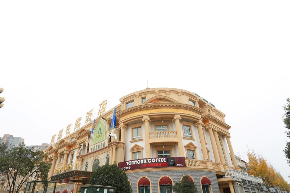 Nanhu Garden Hotel Hotel in China