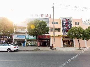 Youjia Business Hotel Hotel in Shanghai