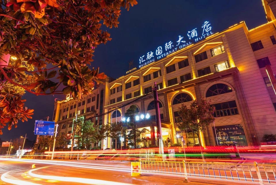 Hr Hotel Hotel in China