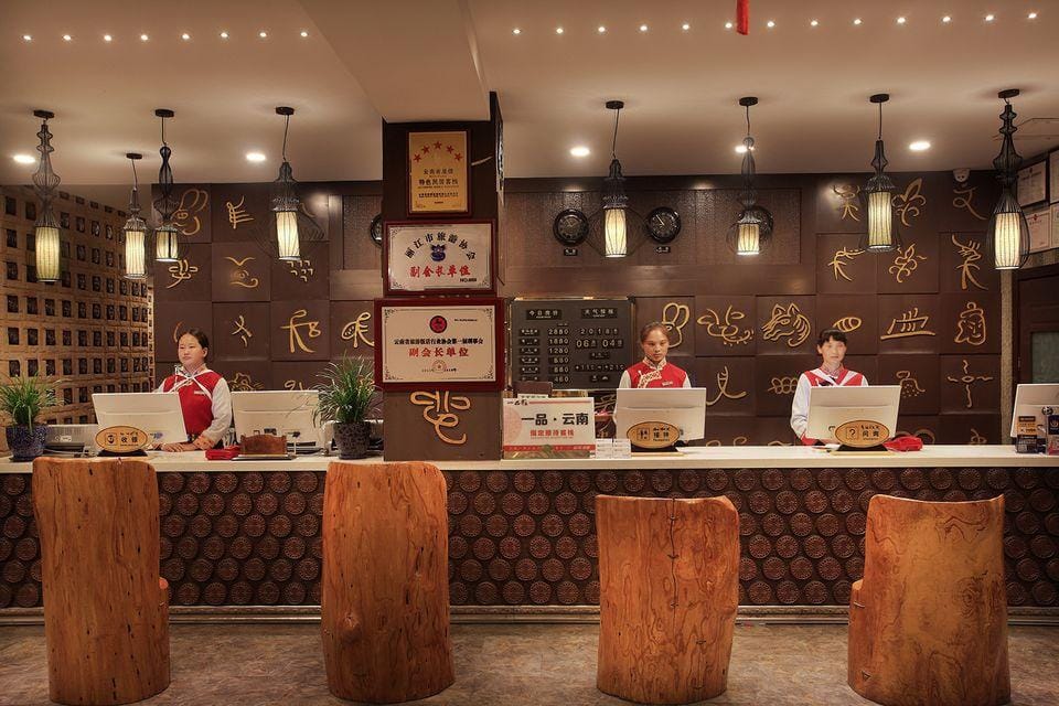 Hesheng Hotel Hotel in China