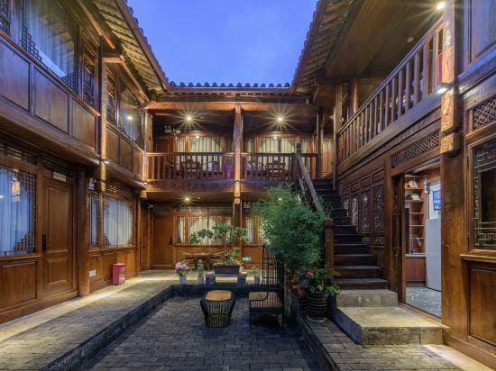 HuaMan Boutique Inn Hotel in China
