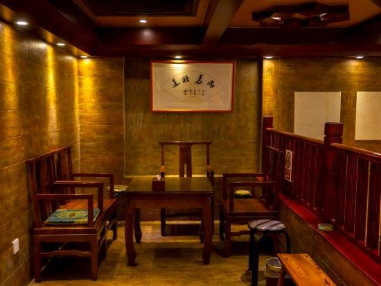 Boao Yingke Hotel Hotel in China