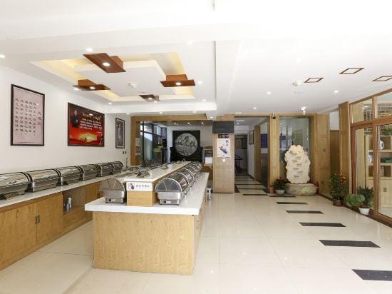 Yufuyuan Hotel Hotel in China