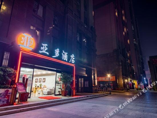 Yado Hotel Kunming Hotel in China