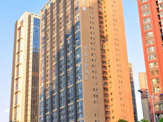 Zimu Theme Hotel Hotel in China