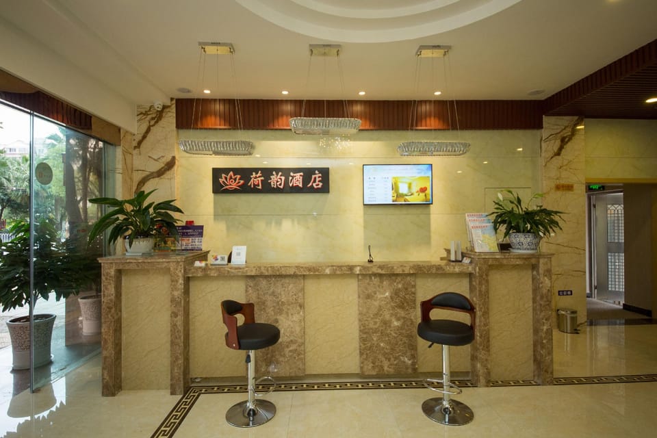 Heyun Hotel Hotel in China
