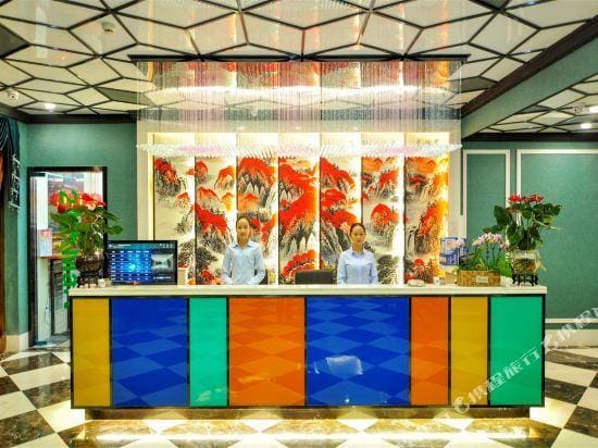 Zijinyuan Qicai Hotel Hotel in China