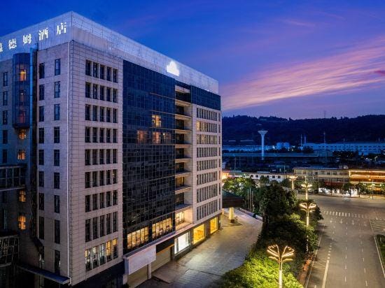 Wyndham Days Square Hotel Hotel in China