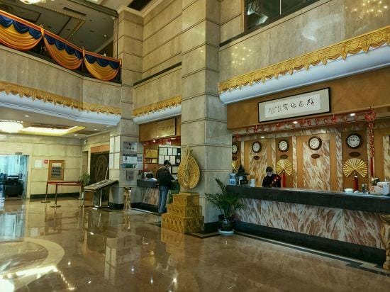 Jinkongque Hotel Hotel in China