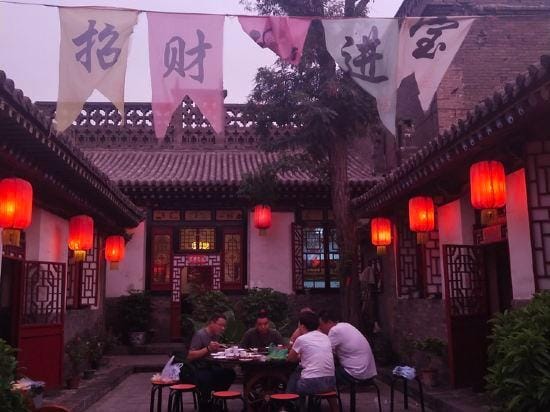 Pingyao Renhetai Inn Hotel in China