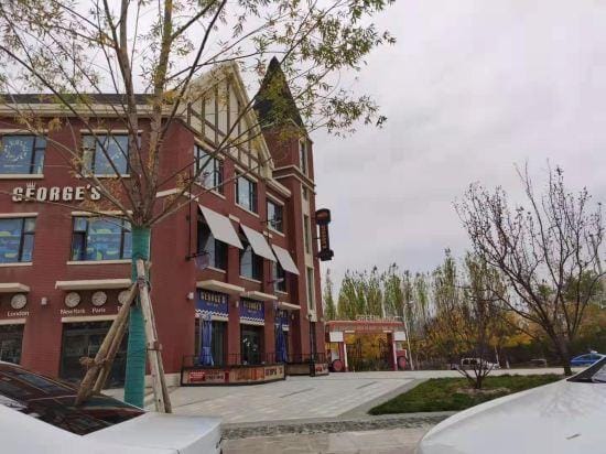 boli business hotel Hotel in China