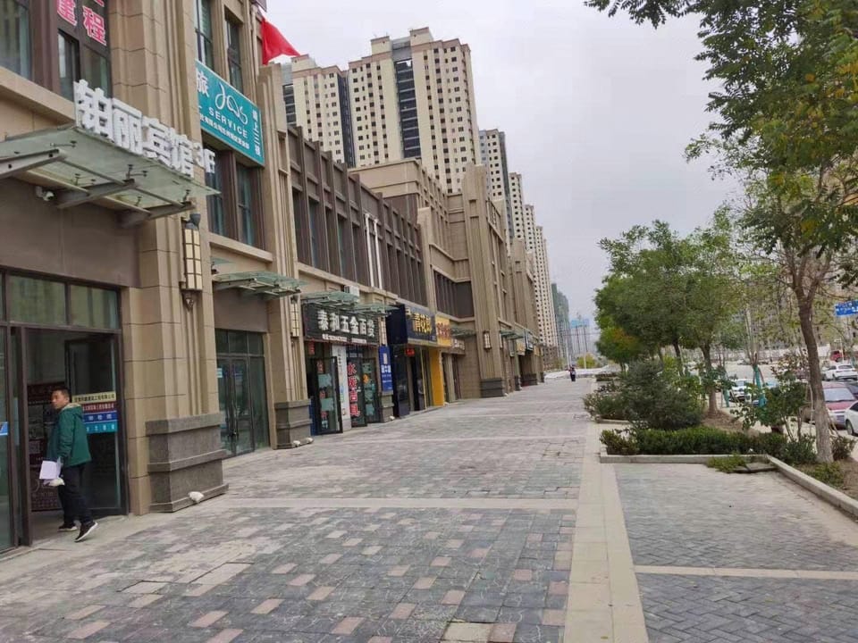 boli business hotel Hotel in China