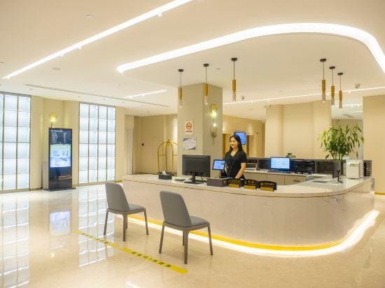 Pulisi Hotel Hotel in Suzhou