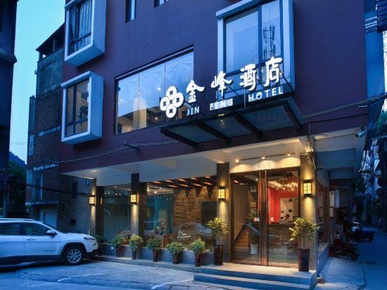 Jinfeng Hotel Hotel in China