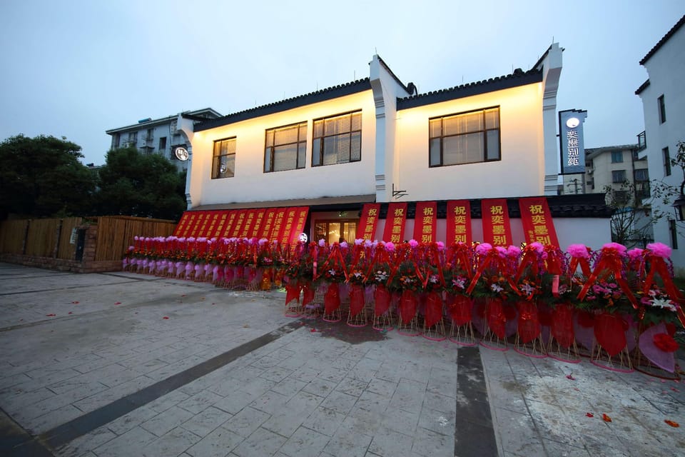 Yimobieyuan Boutique Hostel Hotel in Suzhou