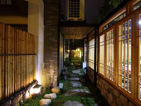 Yimobieyuan Boutique Hostel Hotel in Suzhou