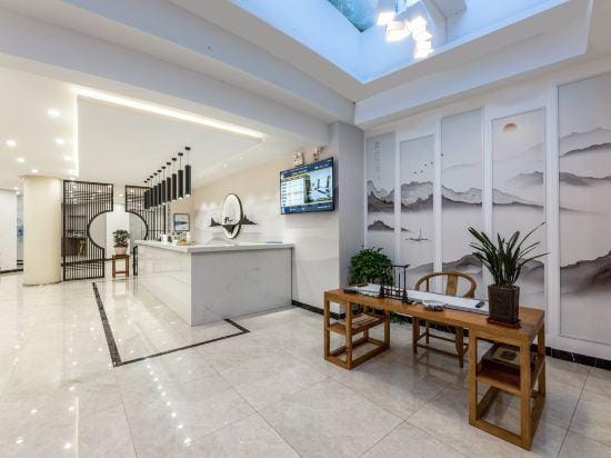 The Four Seasons Hotel Huzhou Nanxun Ancient Town Hotel in Suzhou