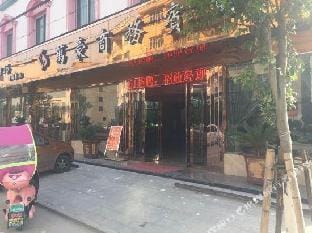 Wenzhou Marriott Business Hotel Hotel in Zhejiang