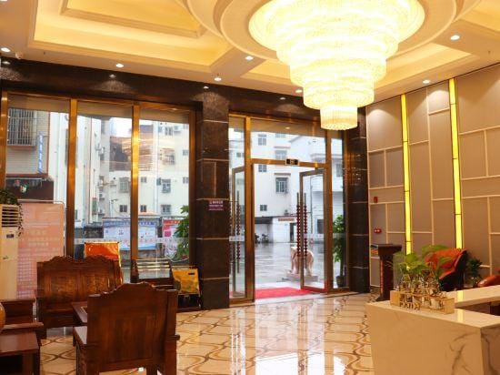 Fuhe Hotel Hotel in Guangzhou