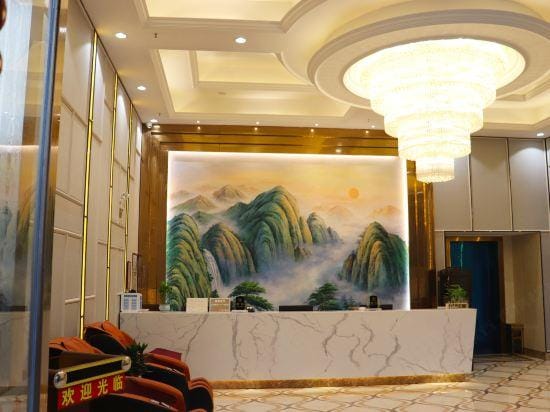 Fuhe Hotel Hotel in Guangzhou