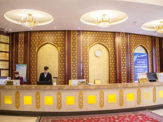 Waimao Hotel Hotel in China