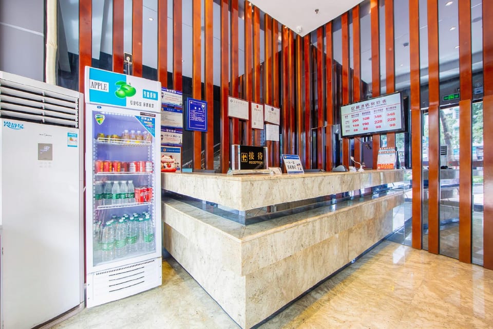 Yifeng Hotel Hotel in Guangzhou