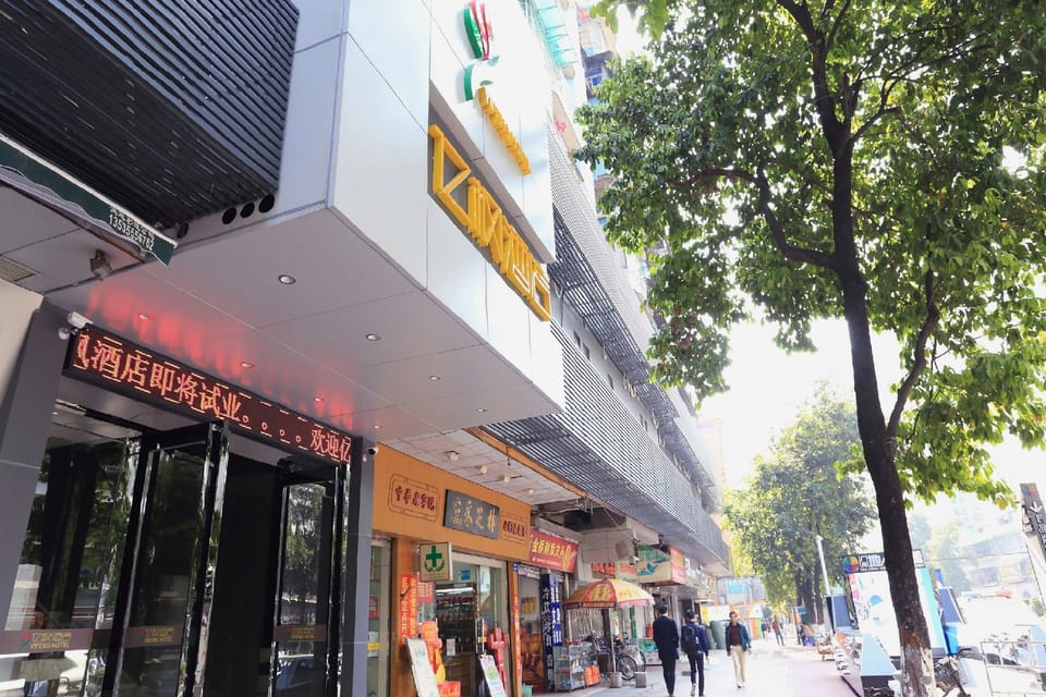 Yifeng Hotel Hotel in Guangzhou
