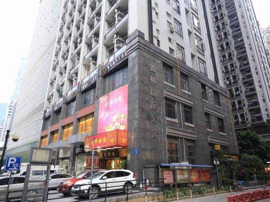 Boling International Apartment Hotel in Guangzhou