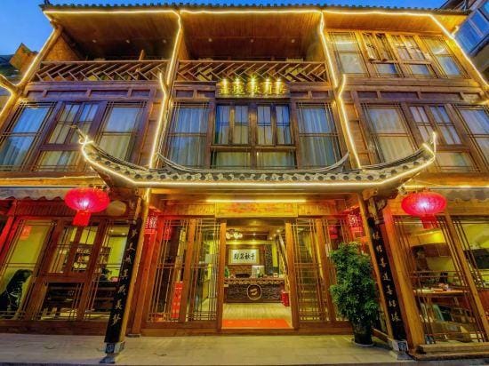 Meet you. Misu Hotel in China