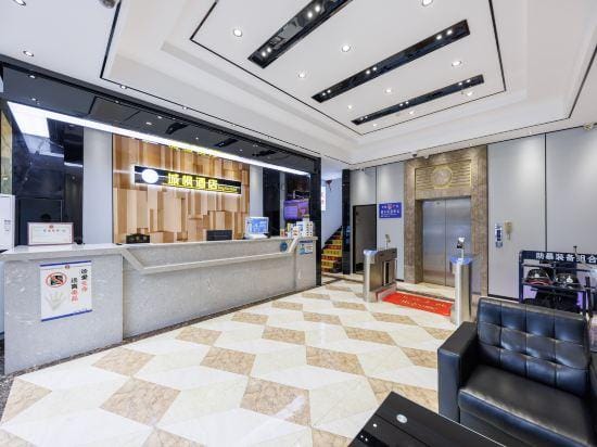 chengfeng hotel(jianggao dian) Hotel in Guangzhou