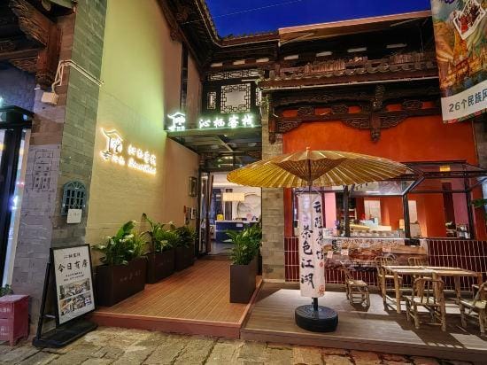Qinqi Inn Hotel in China