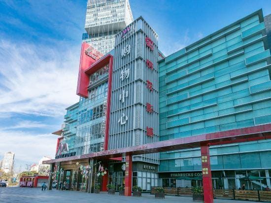 Shangpin Apartment Hotel Hotel in China
