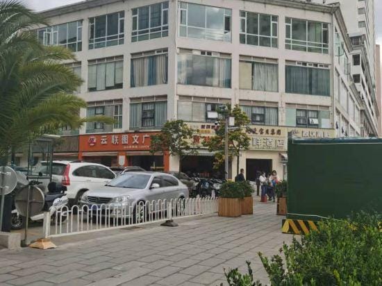 Qiangxiang Hostel Hotel in China