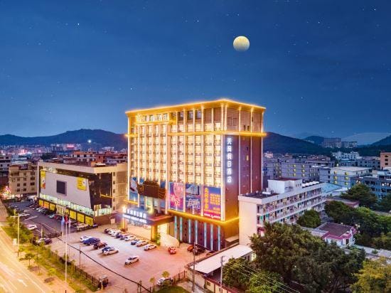 Tianmin guangzhou Hotel Hotel in Guangzhou