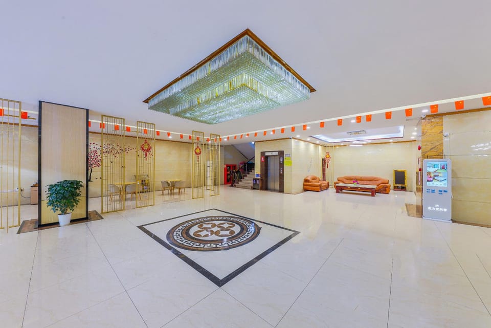 Lingzhi Hotel Hotel in Guangzhou
