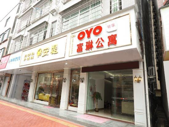 Fulin Apartment Hotel in Guangzhou