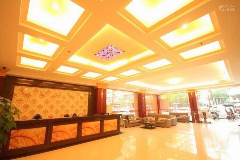 Bolin Hotel Hotel in Guangzhou