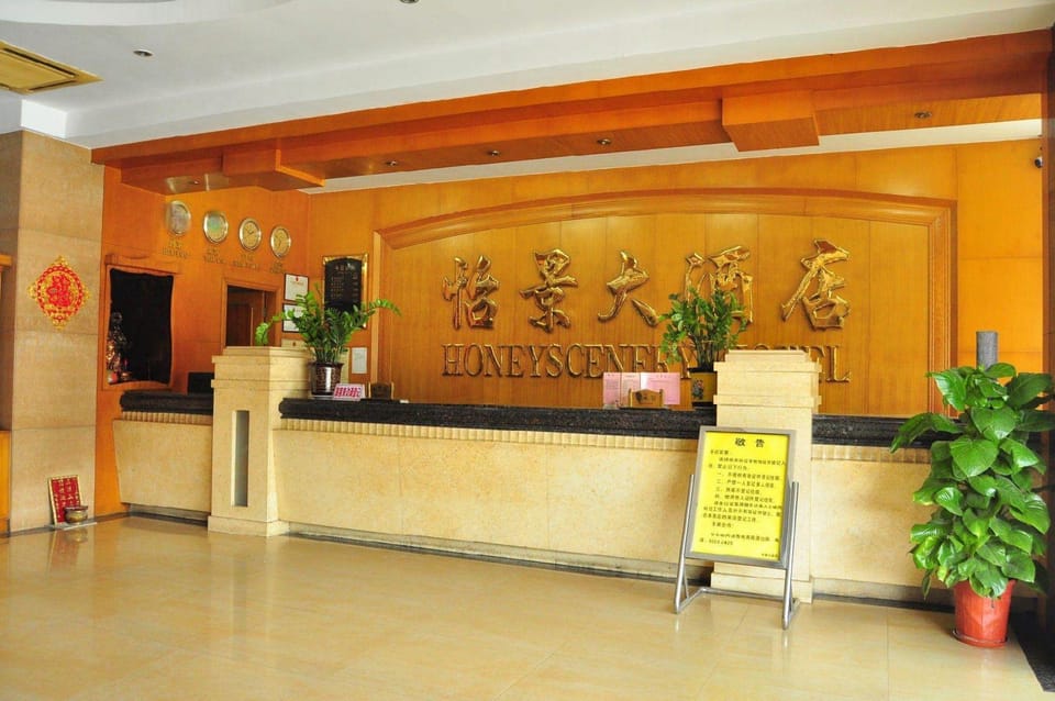 Yijing Hotel Hotel in Guangzhou